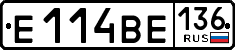 License plate Russia, Cars