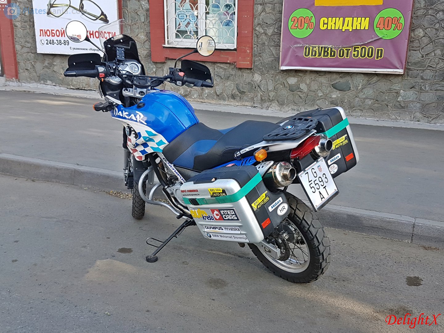 ZG 5593-AT, BMW F Series F650GS, 2000–2008