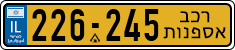 License plate of Israel, Regular plates