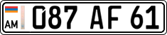License plate of Armenia, Organizations