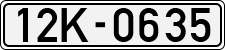License plate of Vietnam, Cars