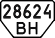 License plate Ukraine, Special vehicles (1995)