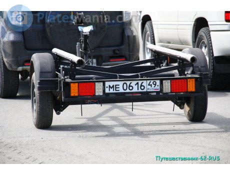 ме 0616 49, Kurganskiye Pritsepy 8213 Крепыш