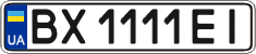 License plate Ukraine, Regular plates (2004)