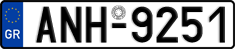 License plate of Greece, Cars