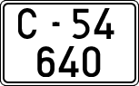 License plates of Spain, 1900 year series
