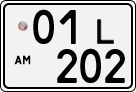License plate of Armenia, Privately owned trailers