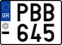 License plate of Greece, Motorcycles