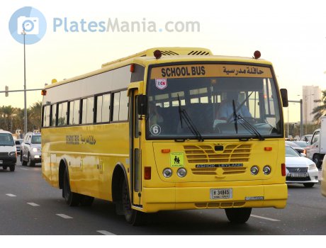 H 34845, Ashok Leyland Falcon