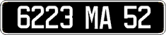 French license plate, FNI