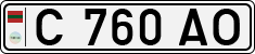 Non-recognized and partially recognized states, Transnistria (cars)