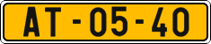 License plate of the Czech Republic, Commercial vehicles (1960)