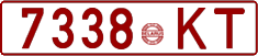 License plate Belarus, Cars (1992)