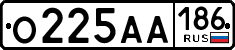 License plate Russia, Cars