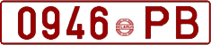 License plate Belarus, Cars (1992)