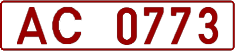 License plate Belarus, Trucks and buses (1992)