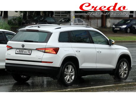 н888нн02, Skoda Kodiaq