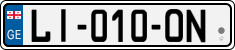 License plate of Georgia, Cars (2014)