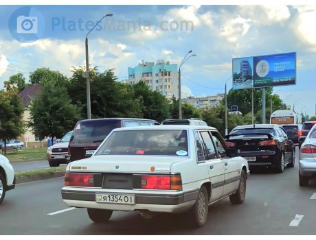 я 1354 ОІ, Mazda Cosmo