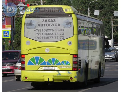 к111нв31, Neoplan Cityliner