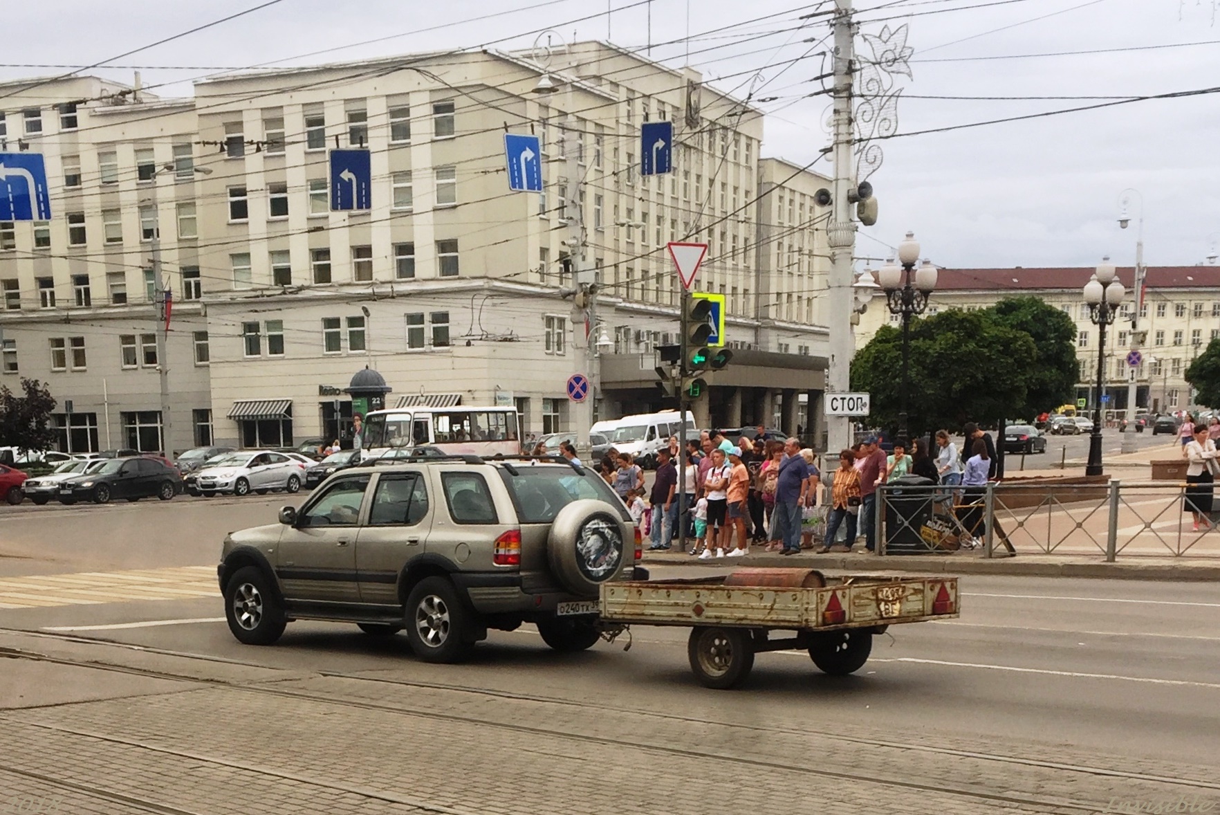 3493 ВГ, BAZ (BZKT) 8142 