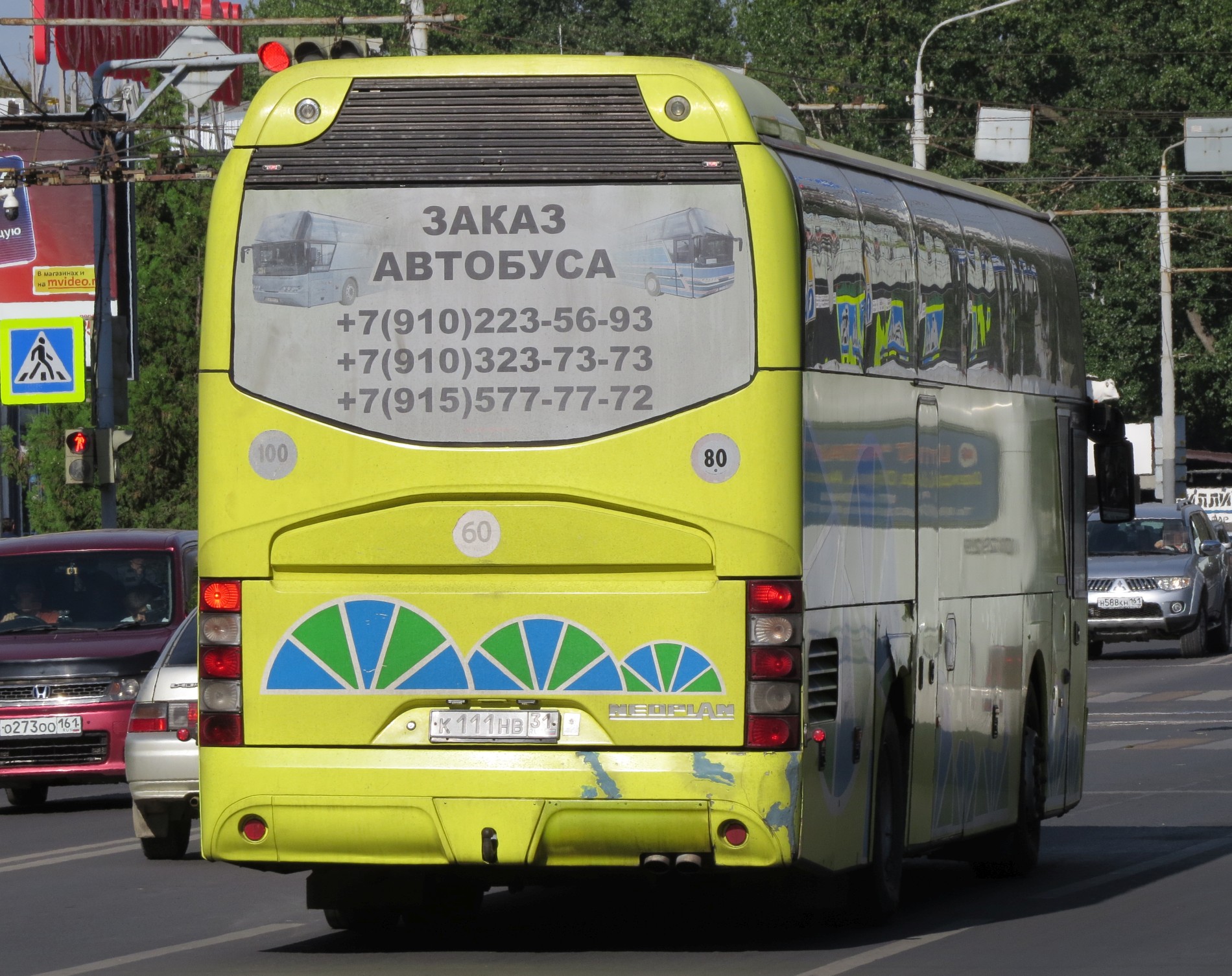 к 111 нв 31, Neoplan Cityliner 4th gen (N1116), 2000–2006
