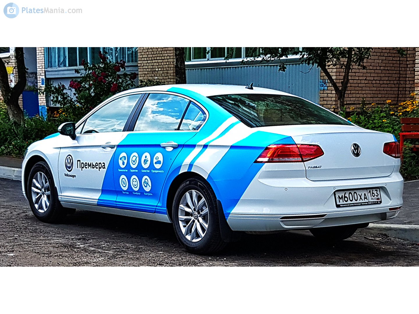 м 600 ха 163, Volkswagen Passat 