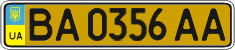 License plate Ukraine, Public transport (2004)