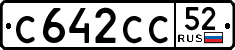 License plate Russia, Cars