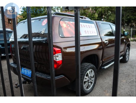 鲁N·M879T, Toyota Tundra