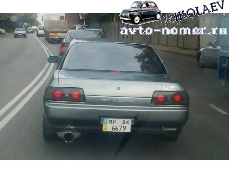 BH 6679 BK, Nissan Skyline