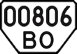 License plate Ukraine, Special vehicles (1995)