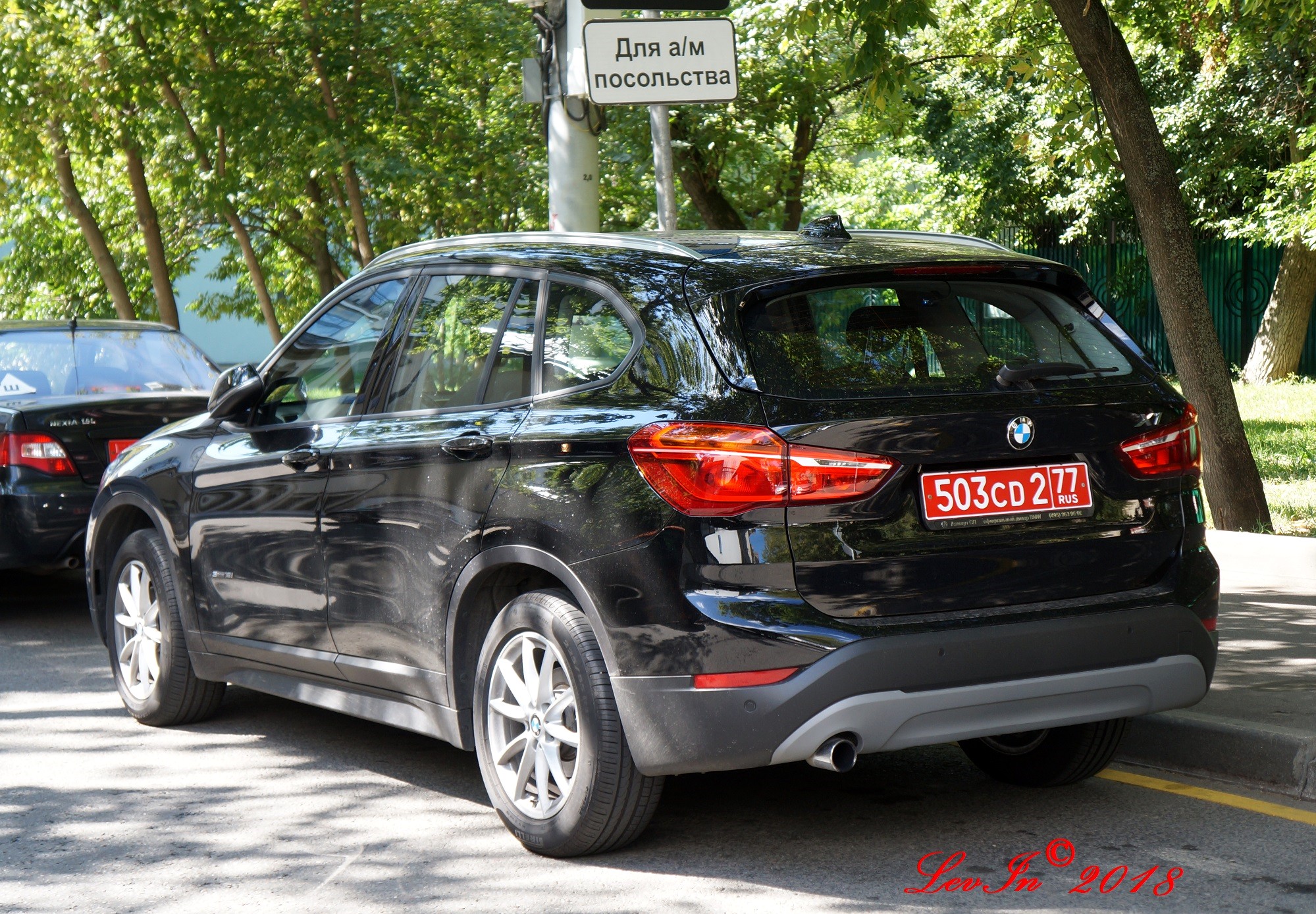 503 CD 2 77, BMW X1 2nd gen (F48), 2015­–2022