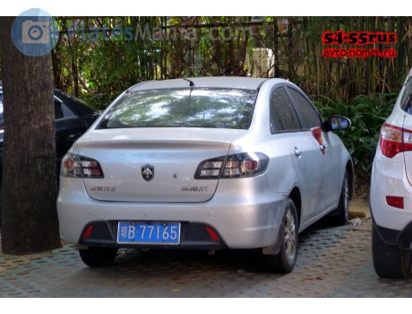 琼B·77165, Changan (Chana) Yuexiang