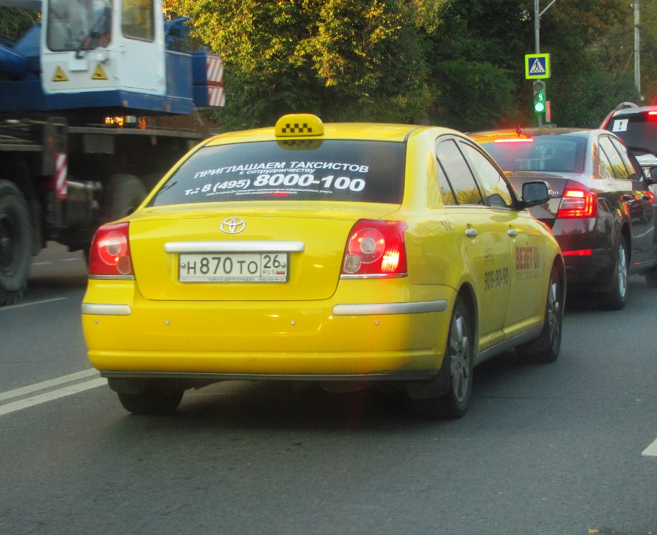 н 870 то 26, Toyota Avensis 2nd gen Sedan/Liftback (T250), 2003–2009