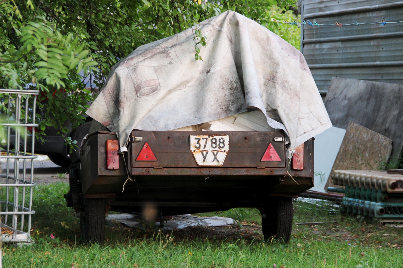 3788 УХ, Qoşqular (1977) 