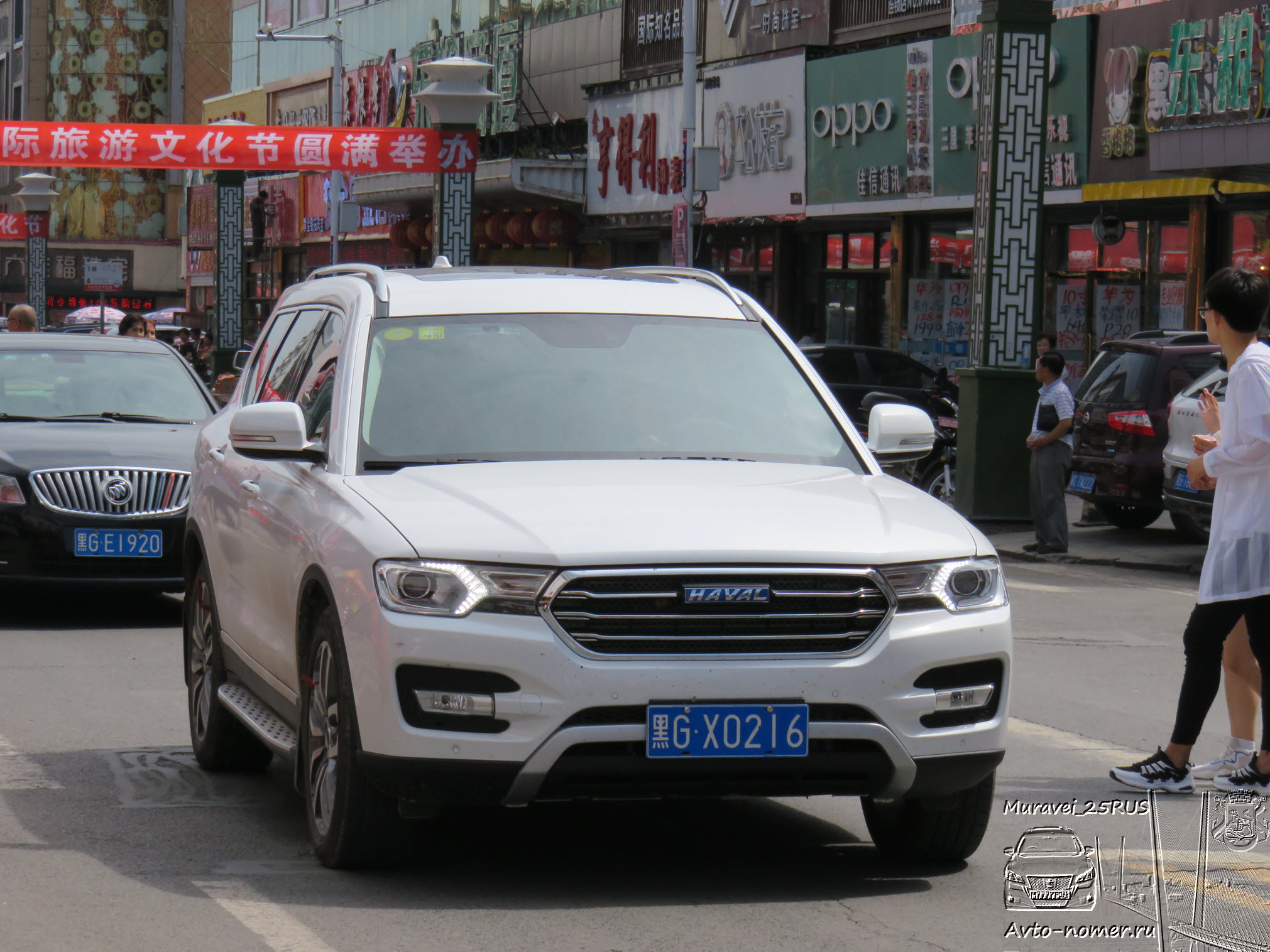 黑G·X0216, Haval H7 1st gen L Blue Label, 2015–2021