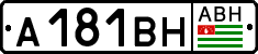Non-recognized and partially recognized states, Cars