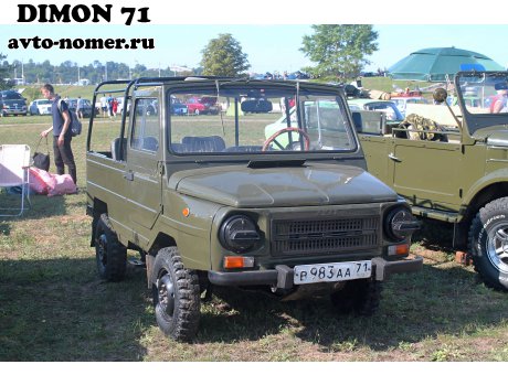 в983аа71, LuAZ 969М