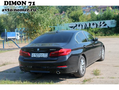 с127сс77, BMW 5 Series