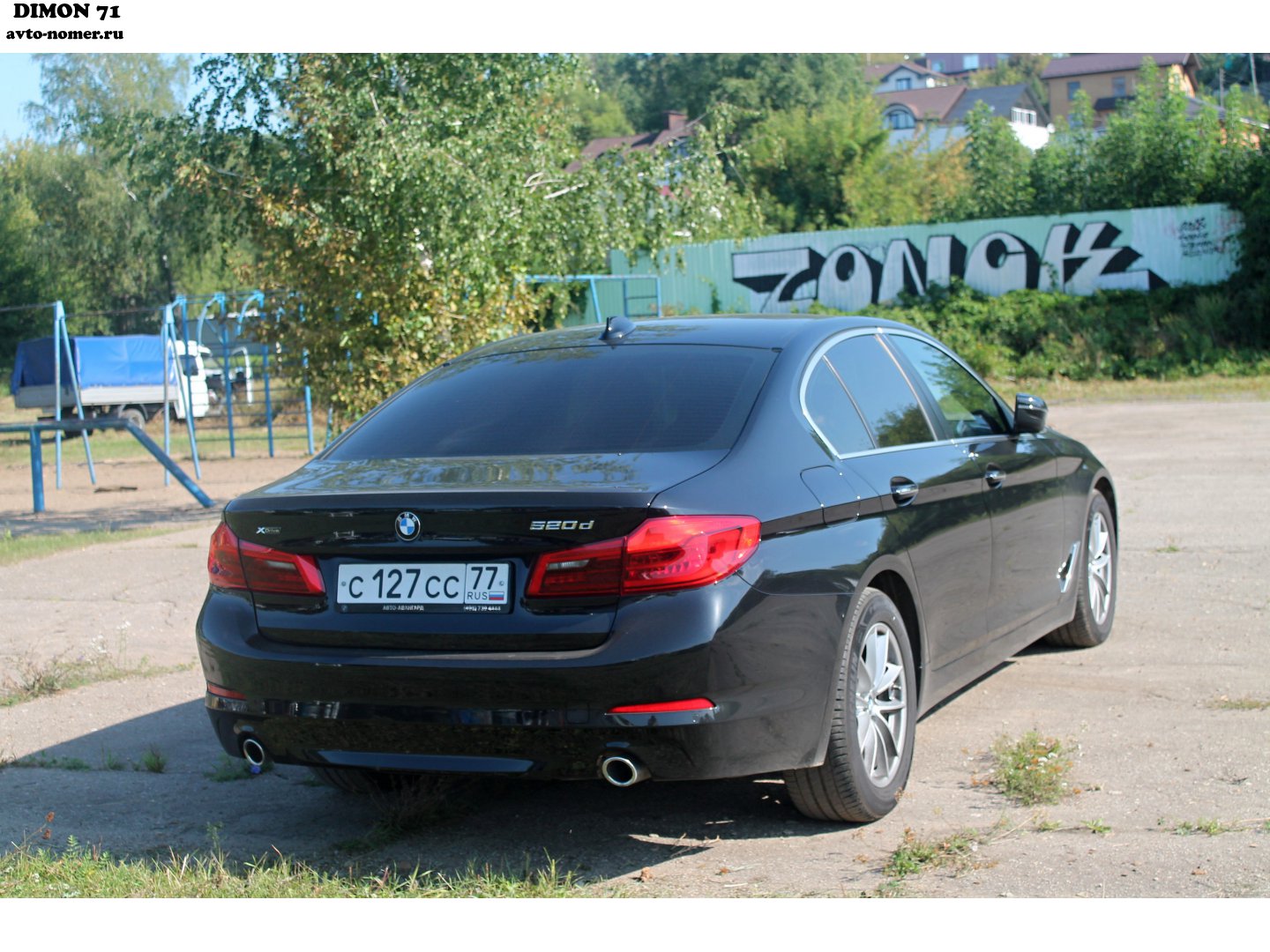 с 127 сс 77, BMW 5 Series 7th gen Sedan (G30/G38), 2017–2020