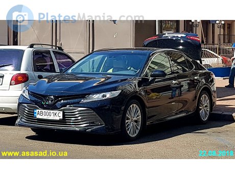 AB 0001 KC, Toyota Camry