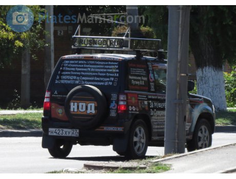 н423ху27, Mitsubishi Pajero Mini