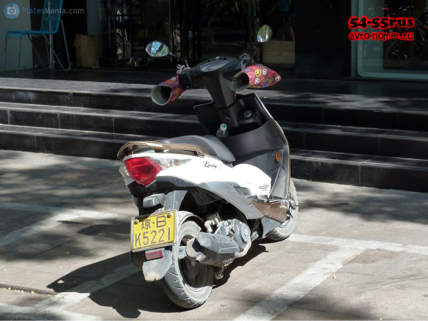 琼B·K5221, Suzuki Lindy 