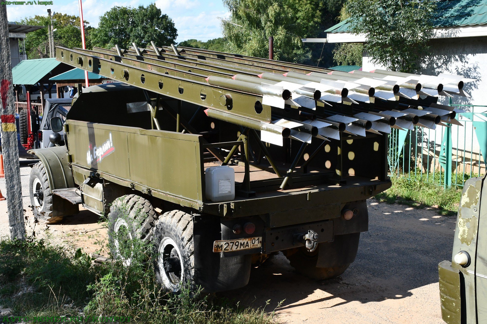 м 279 ма 01, ZIL 157 