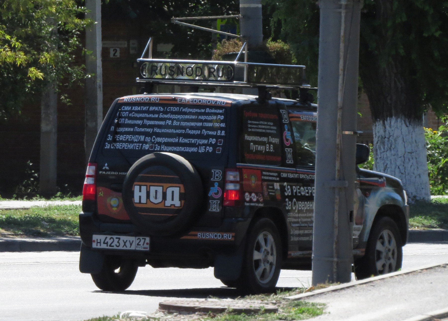 н 423 ху 27, Mitsubishi Pajero Mini 2nd gen (H53A/H58A), 1998–2012