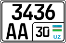 License plate of Uzbekistan, Trailers