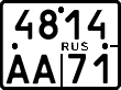 License plate Russia, Motorcycles