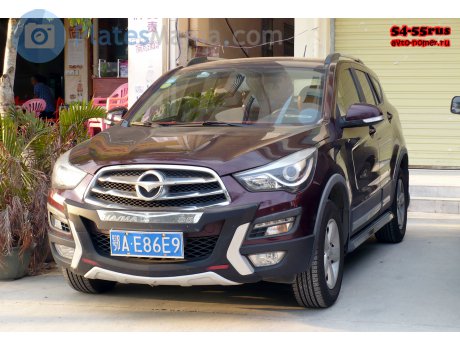 鄂A·E86E9, Haima S5