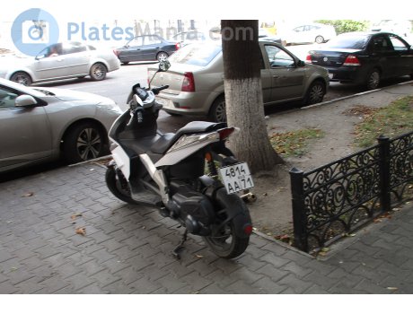 4814 аа 71, Derbi GP1